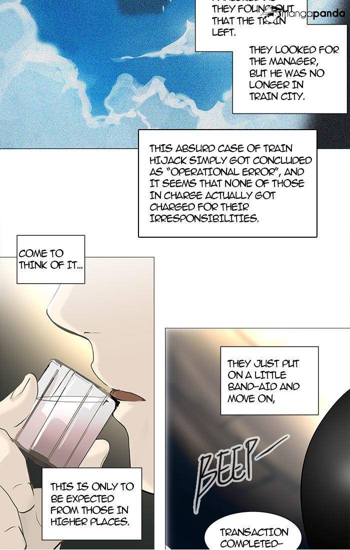 Tower of God Chapter 233 image 17